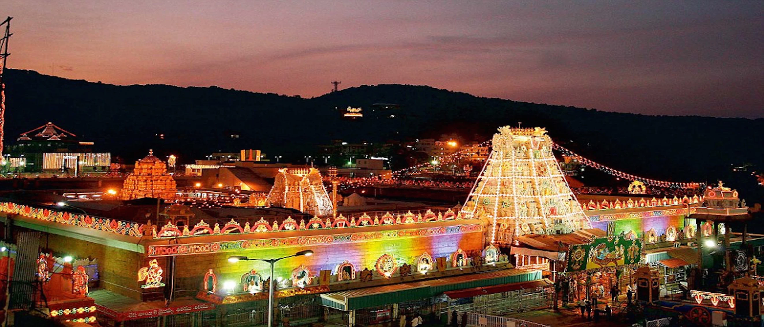  Tirumala Tirupati Balaji Temple